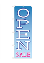 open-sale4